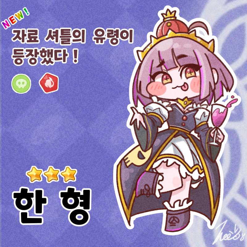 게시물 이미지