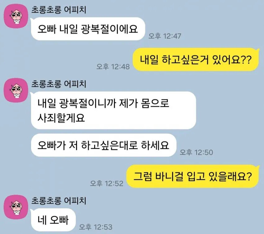 게시물 이미지