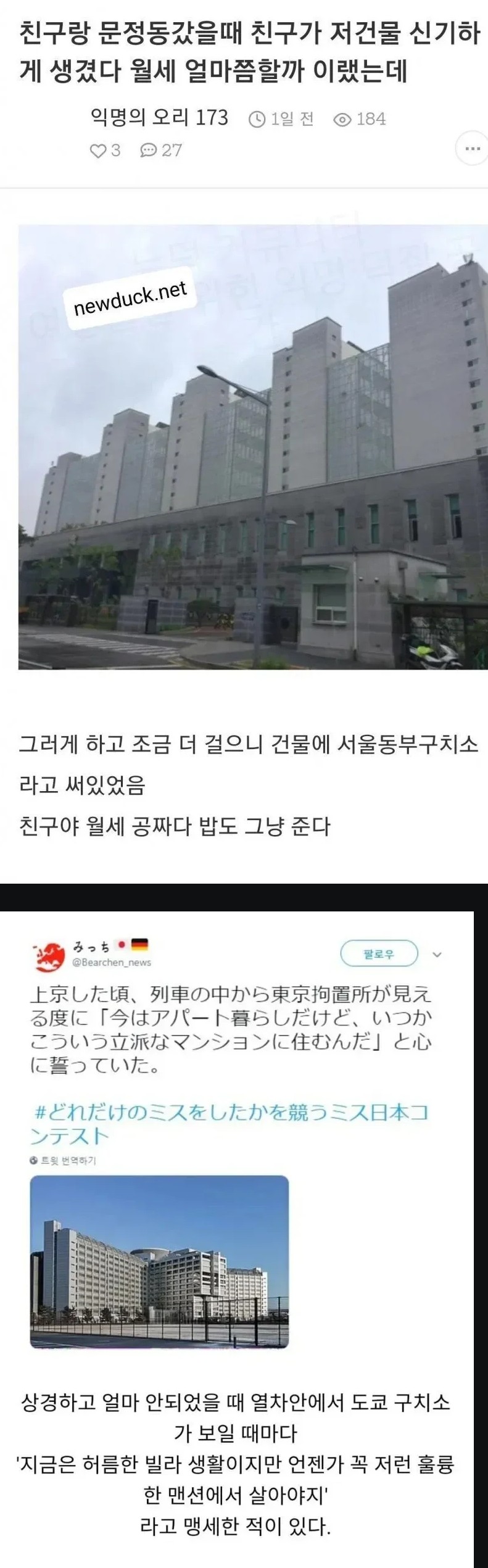 게시물 이미지