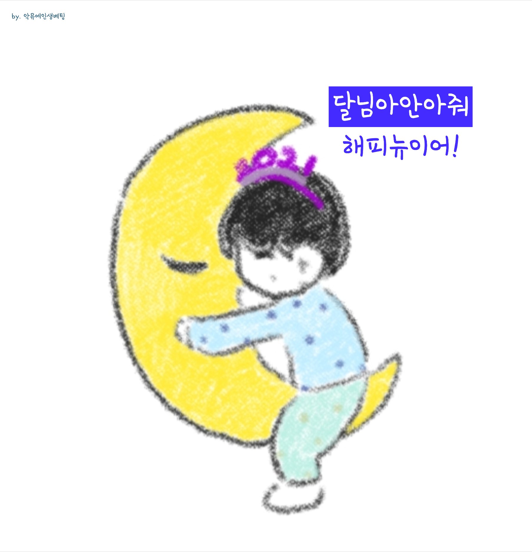 게시물 이미지