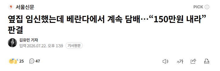 게시물 이미지