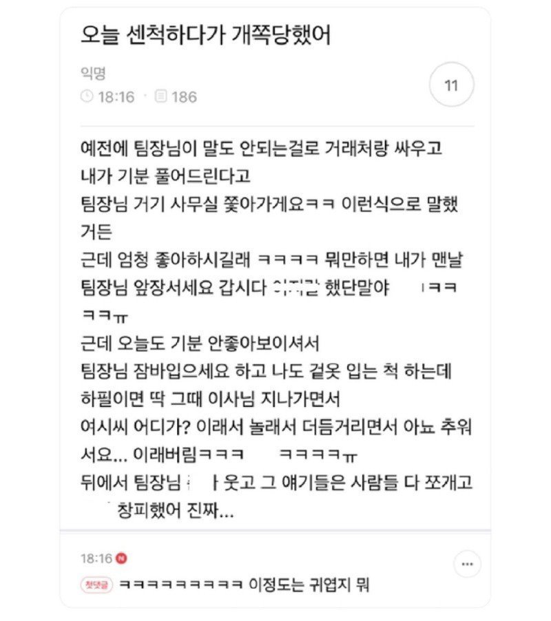 게시물 이미지