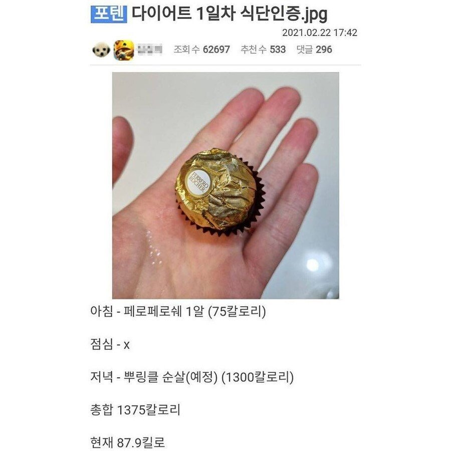 게시물 이미지