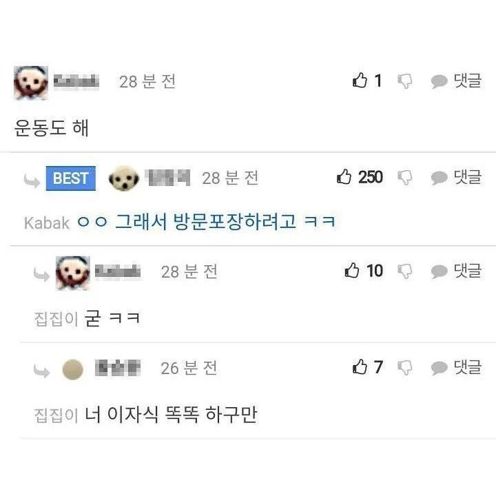 게시물 이미지
