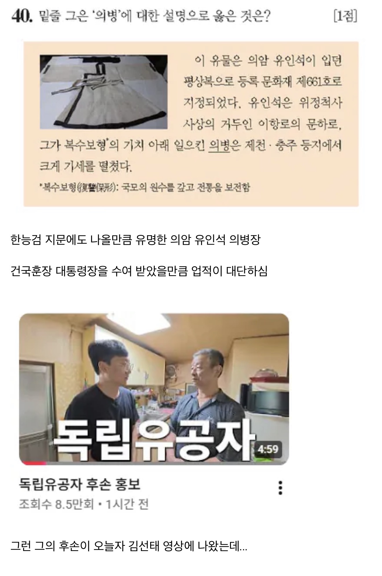 게시물 이미지