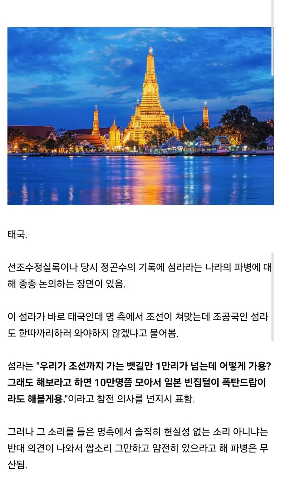 게시물 이미지