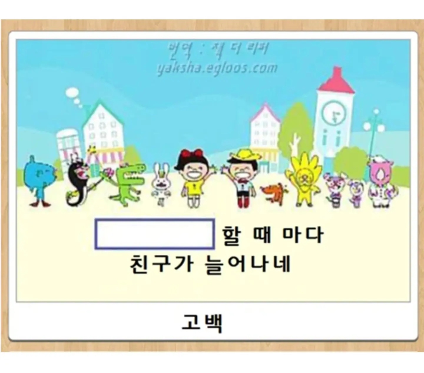 게시물 이미지