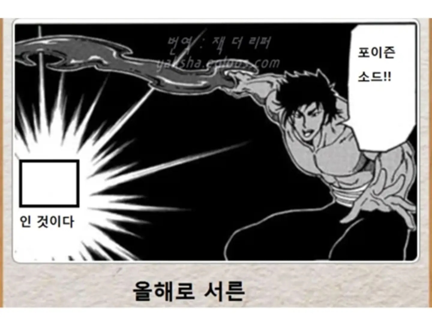 게시물 이미지