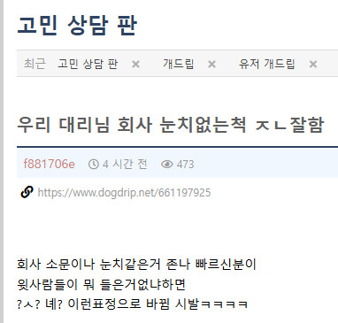 게시물 이미지