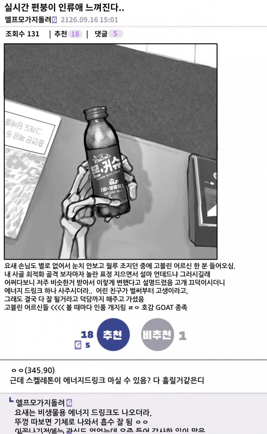 게시물 이미지