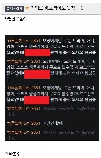 게시물 이미지