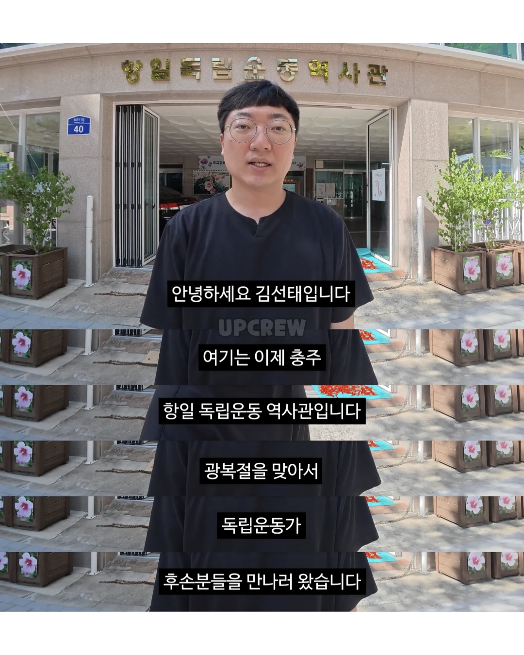 게시물 이미지