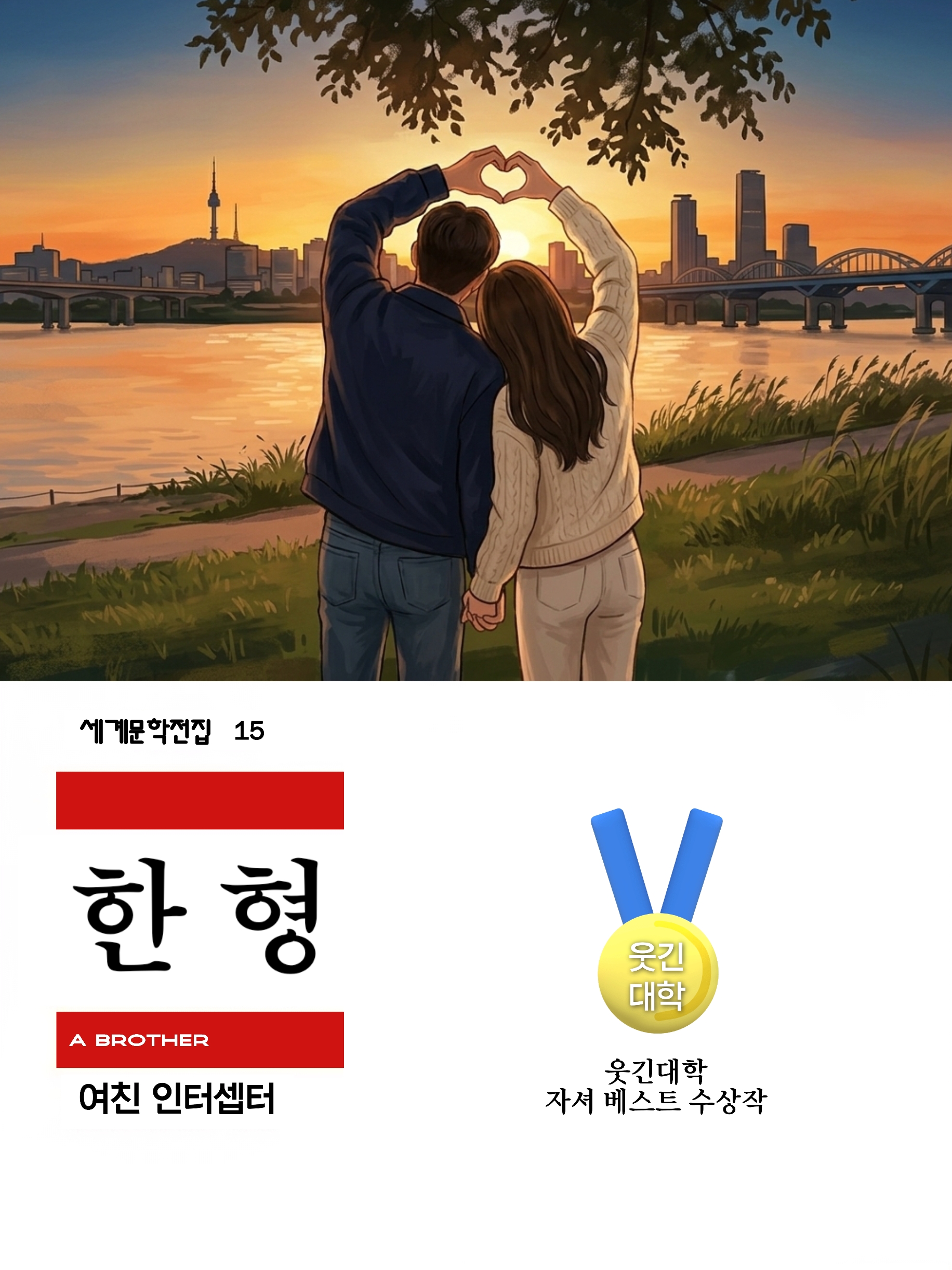 게시물 이미지