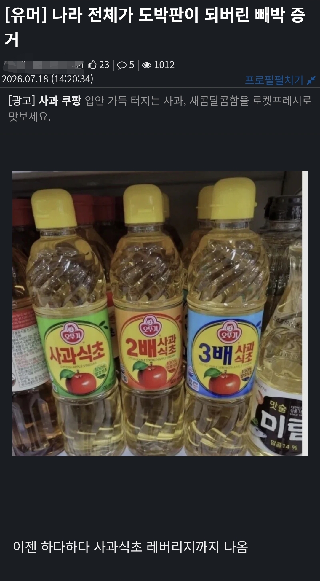 게시물 이미지