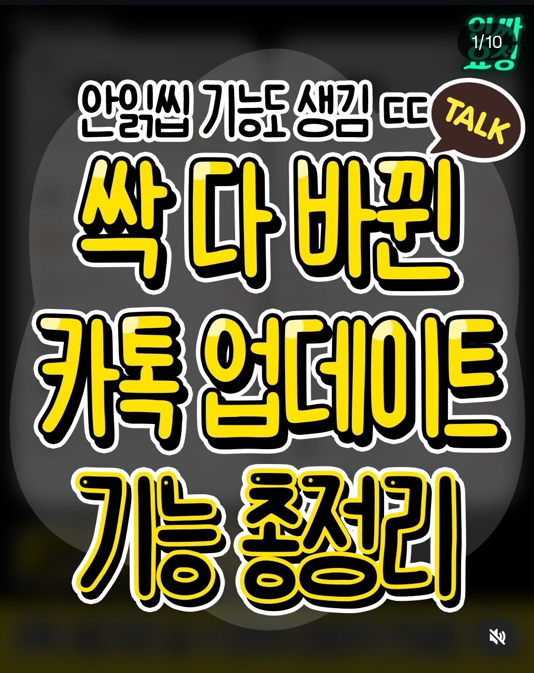 게시물 이미지