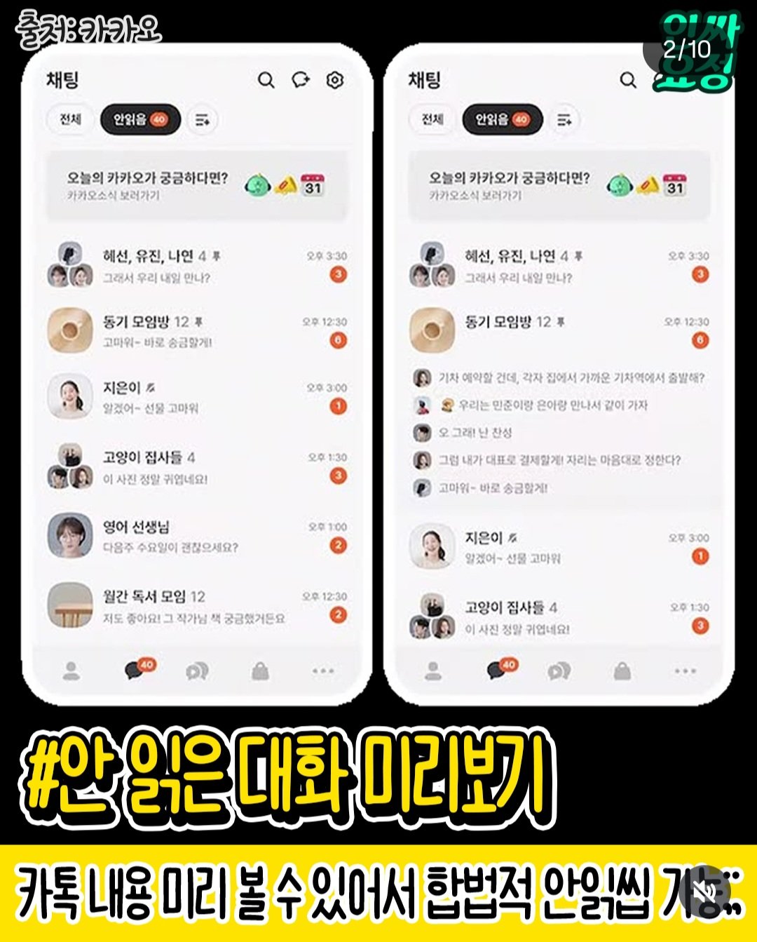 게시물 이미지