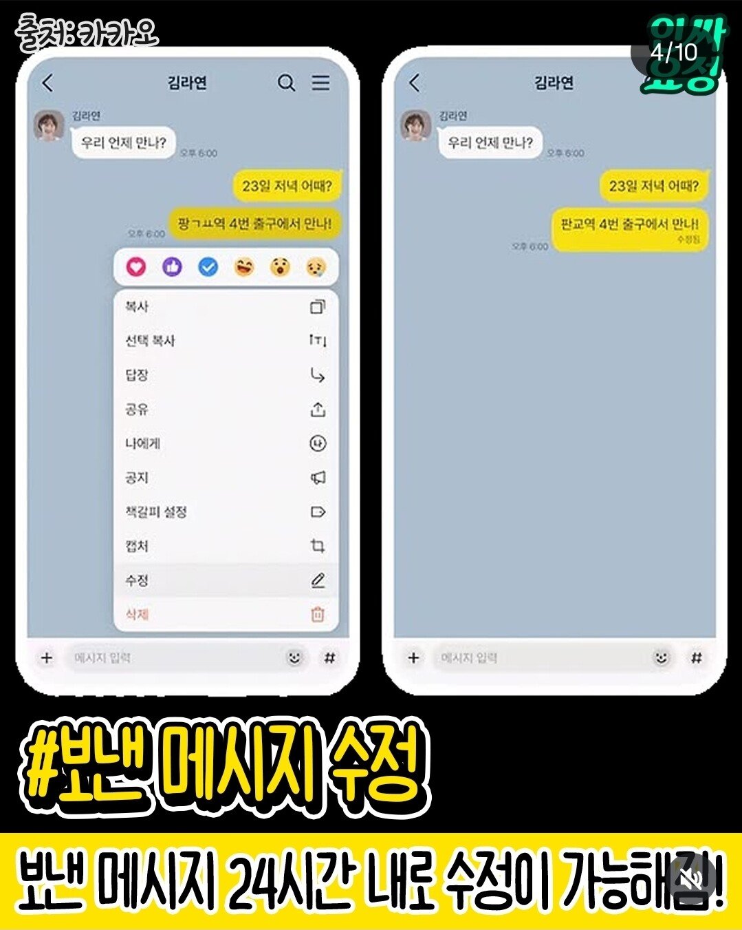 게시물 이미지