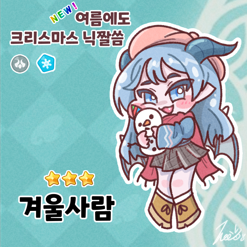 게시물 이미지