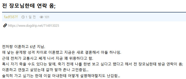 게시물 이미지