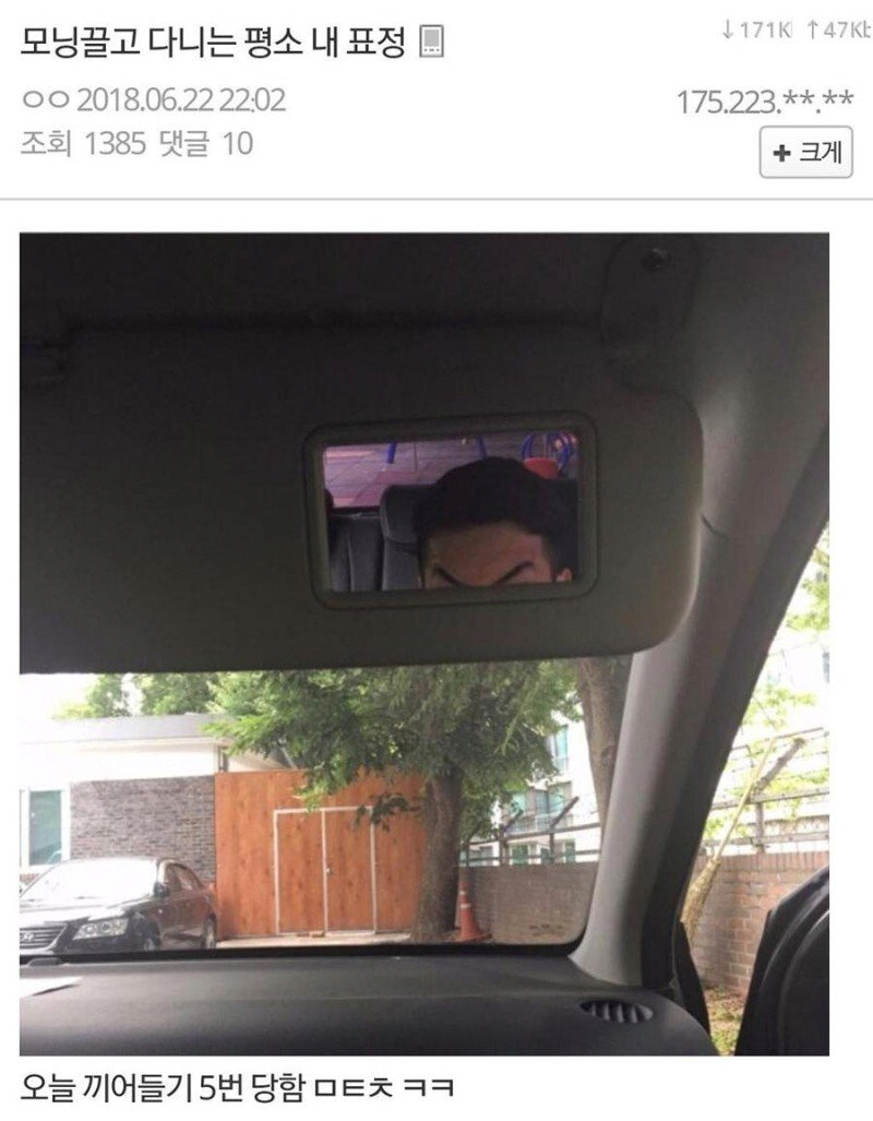 게시물 이미지