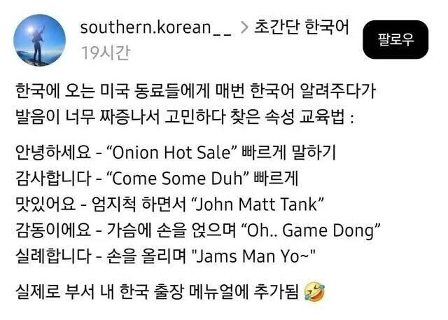 게시물 이미지