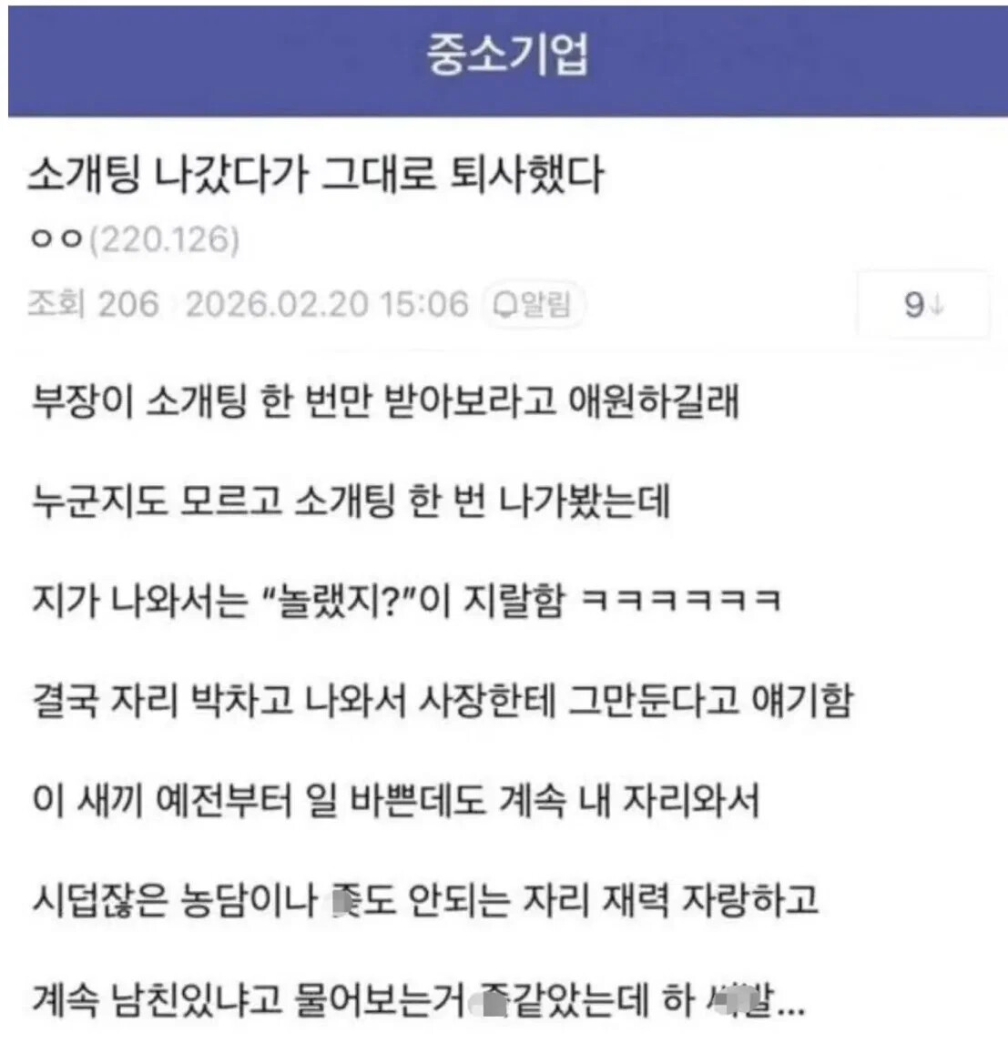 게시물 이미지