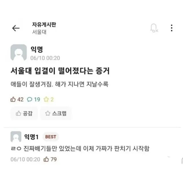 게시물 이미지