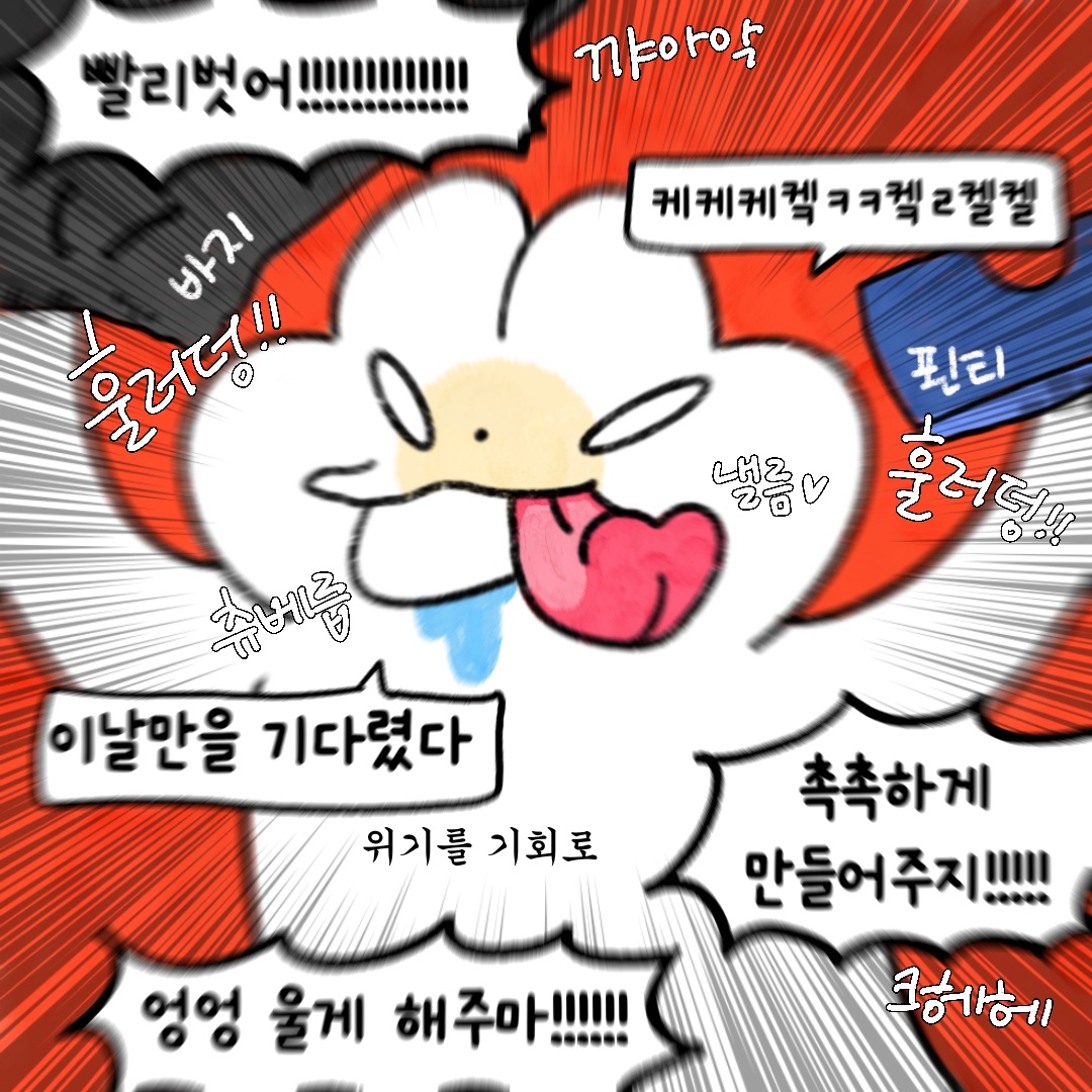 게시물 이미지