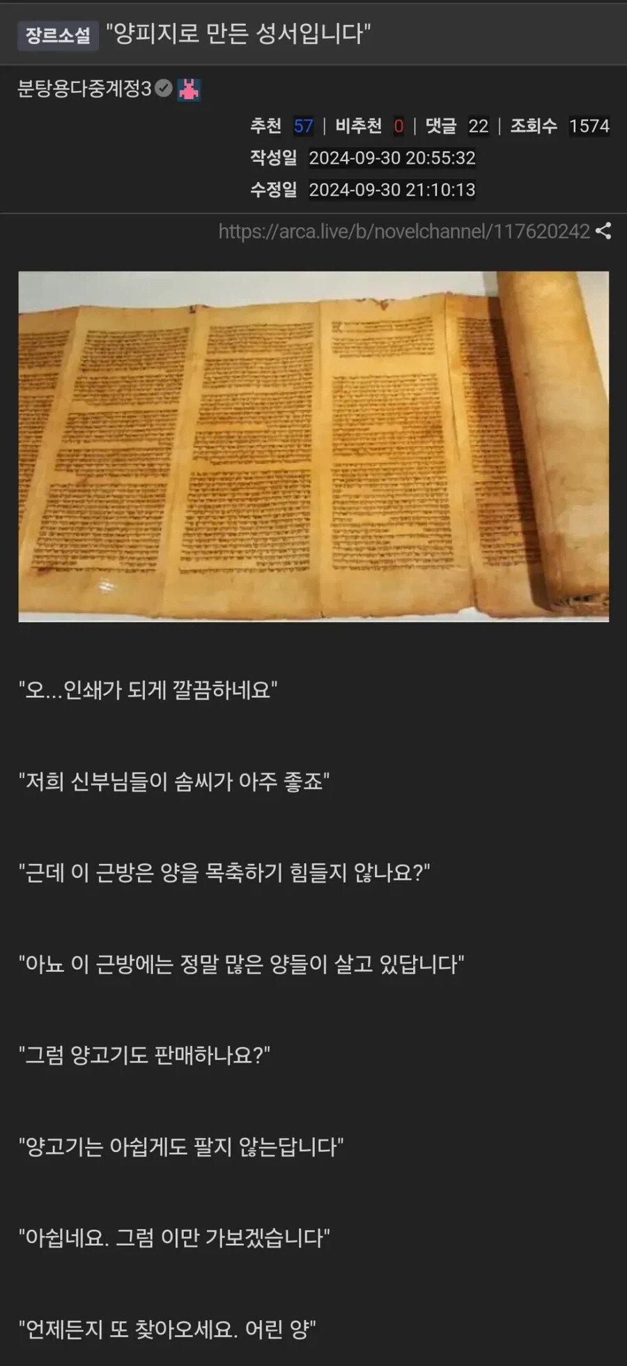 게시물 이미지