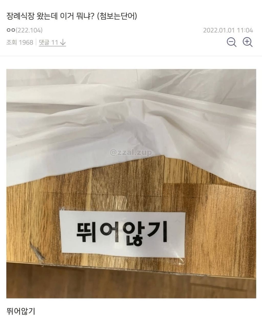 게시물 이미지