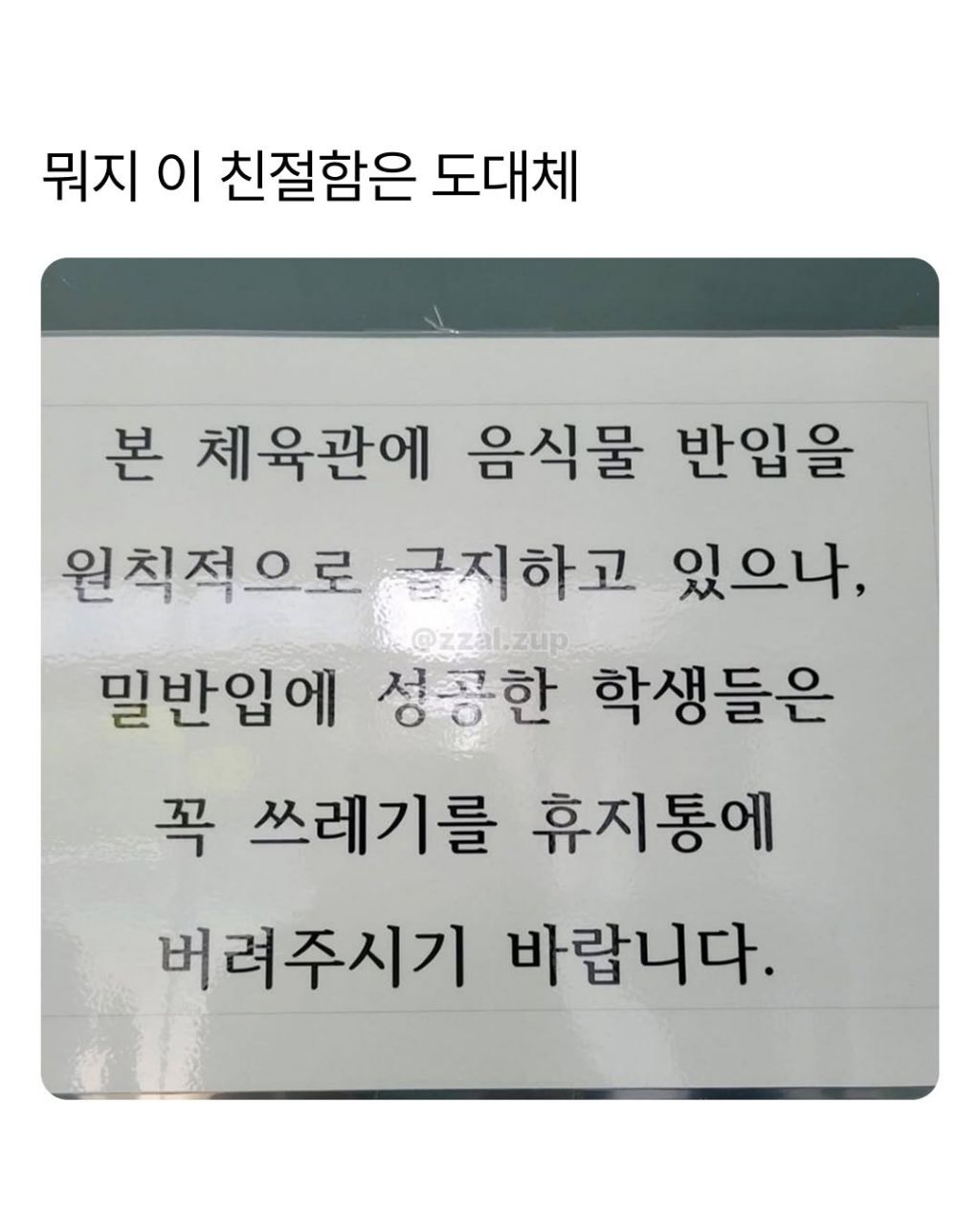 게시물 이미지