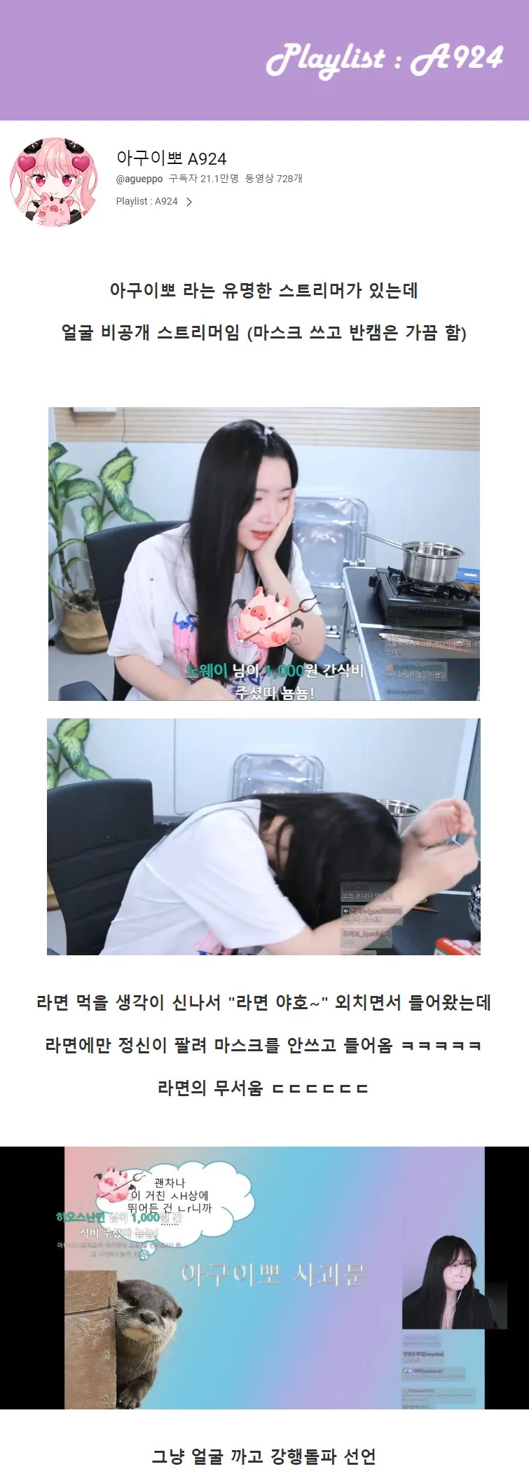 게시물 이미지