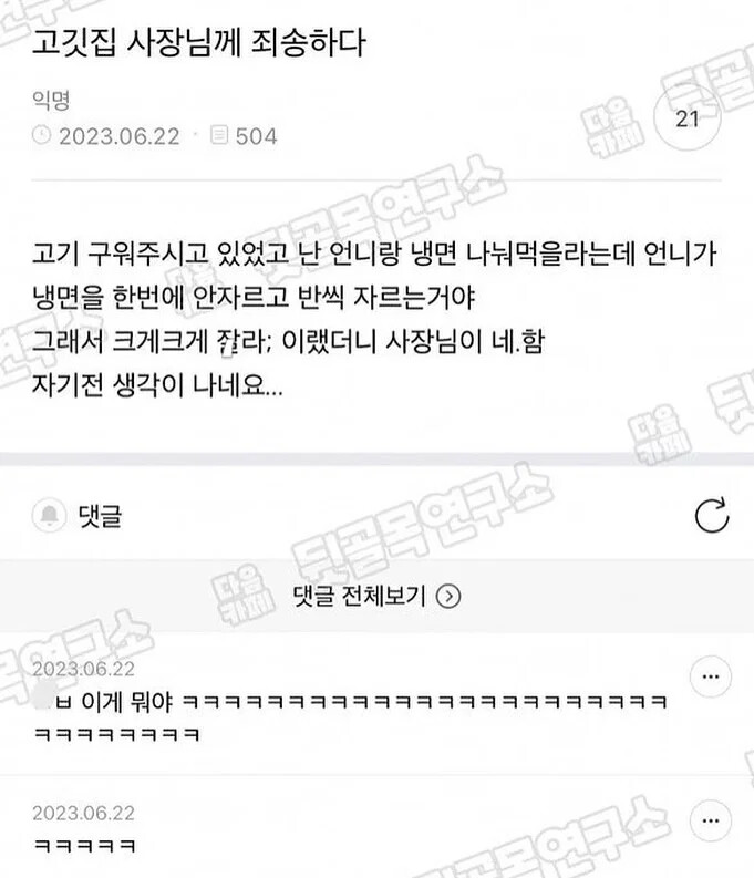 게시물 이미지