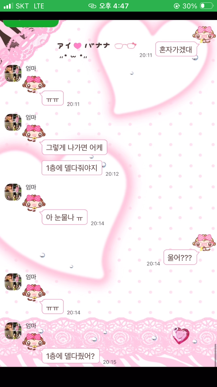게시물 이미지