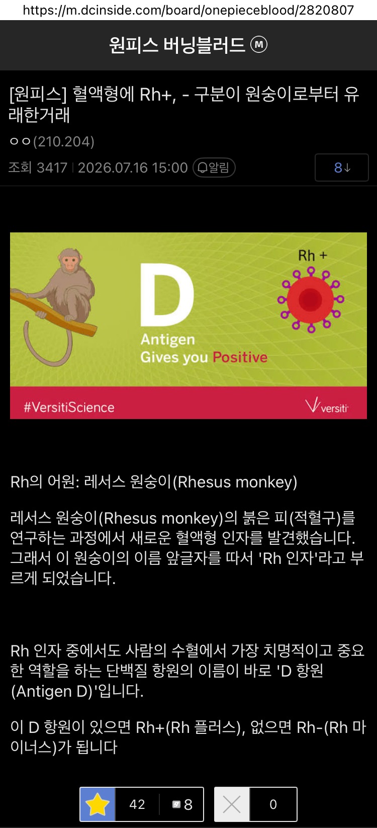 게시물 이미지