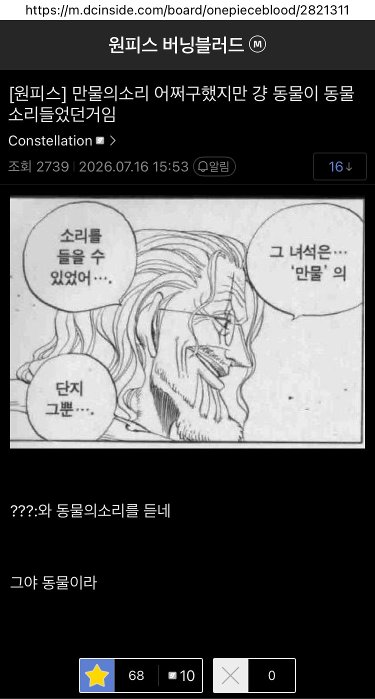 게시물 이미지