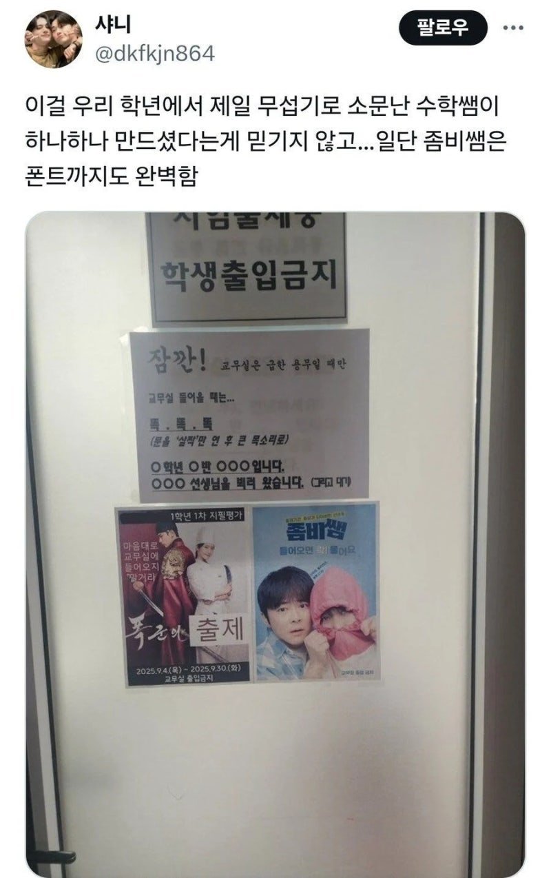 게시물 이미지