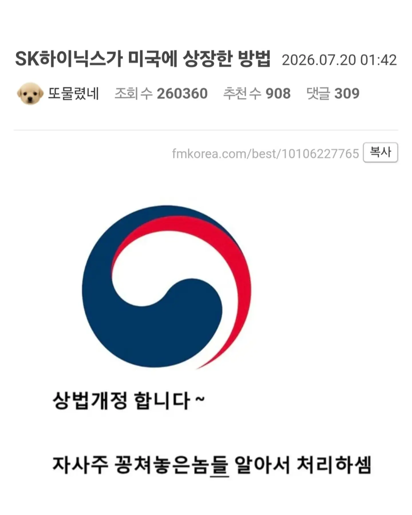 게시물 이미지