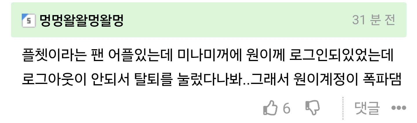 게시물 이미지