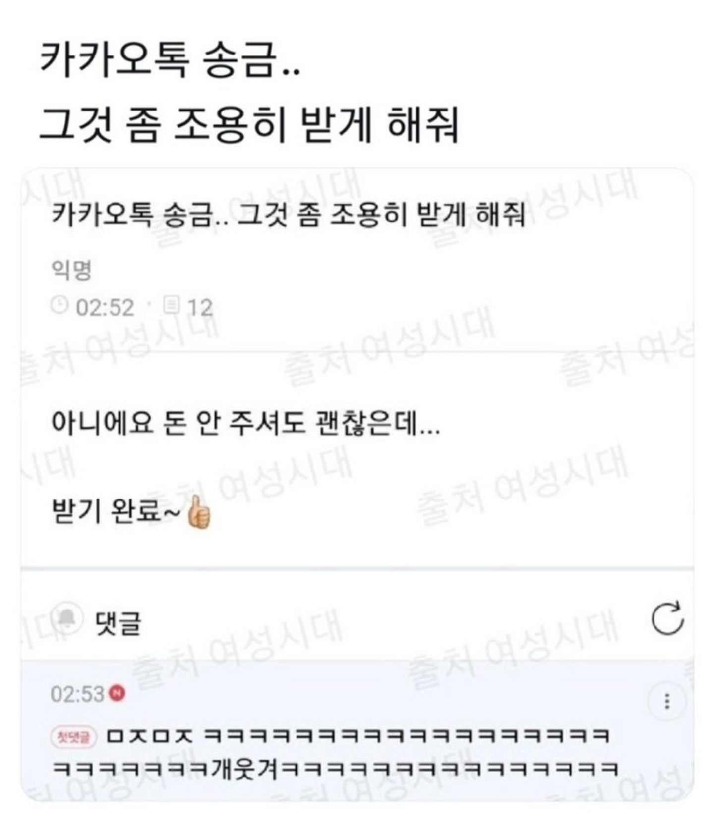 게시물 이미지