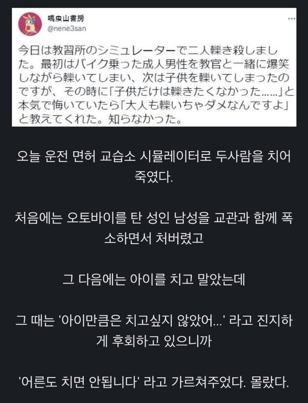 게시물 이미지
