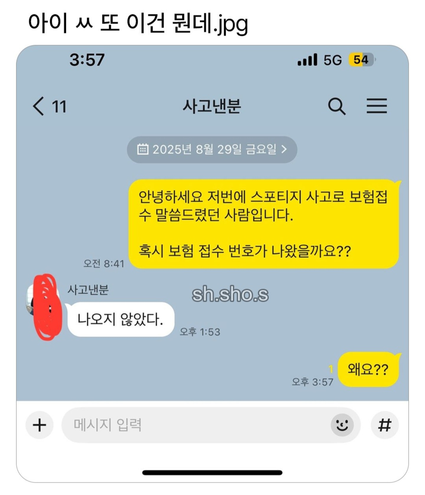 게시물 이미지