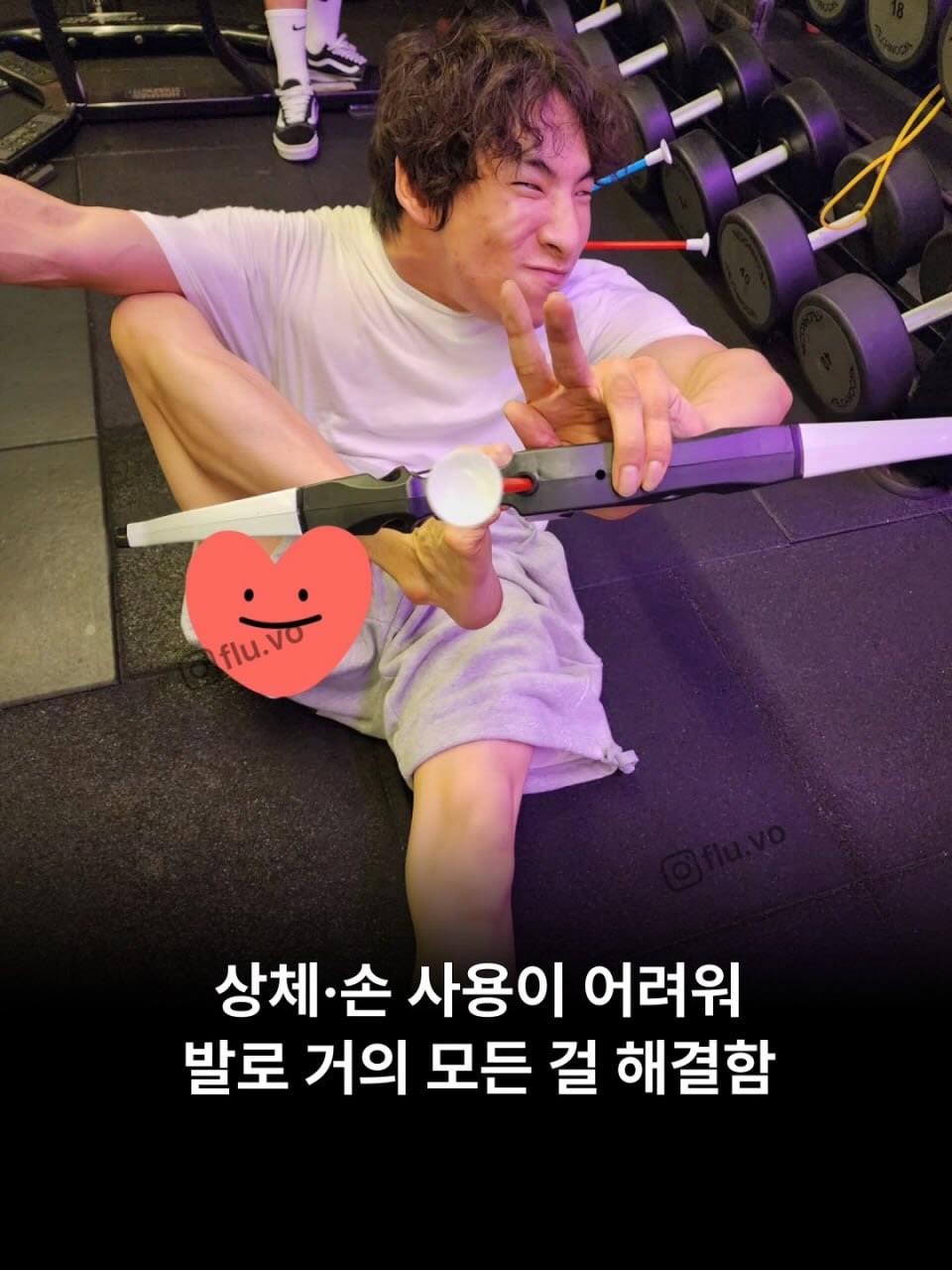 게시물 이미지