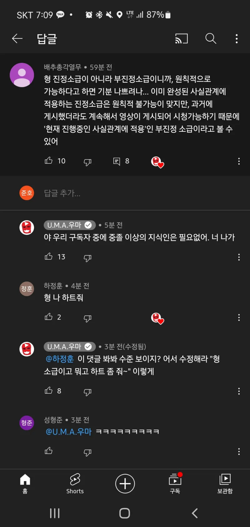 게시물 이미지