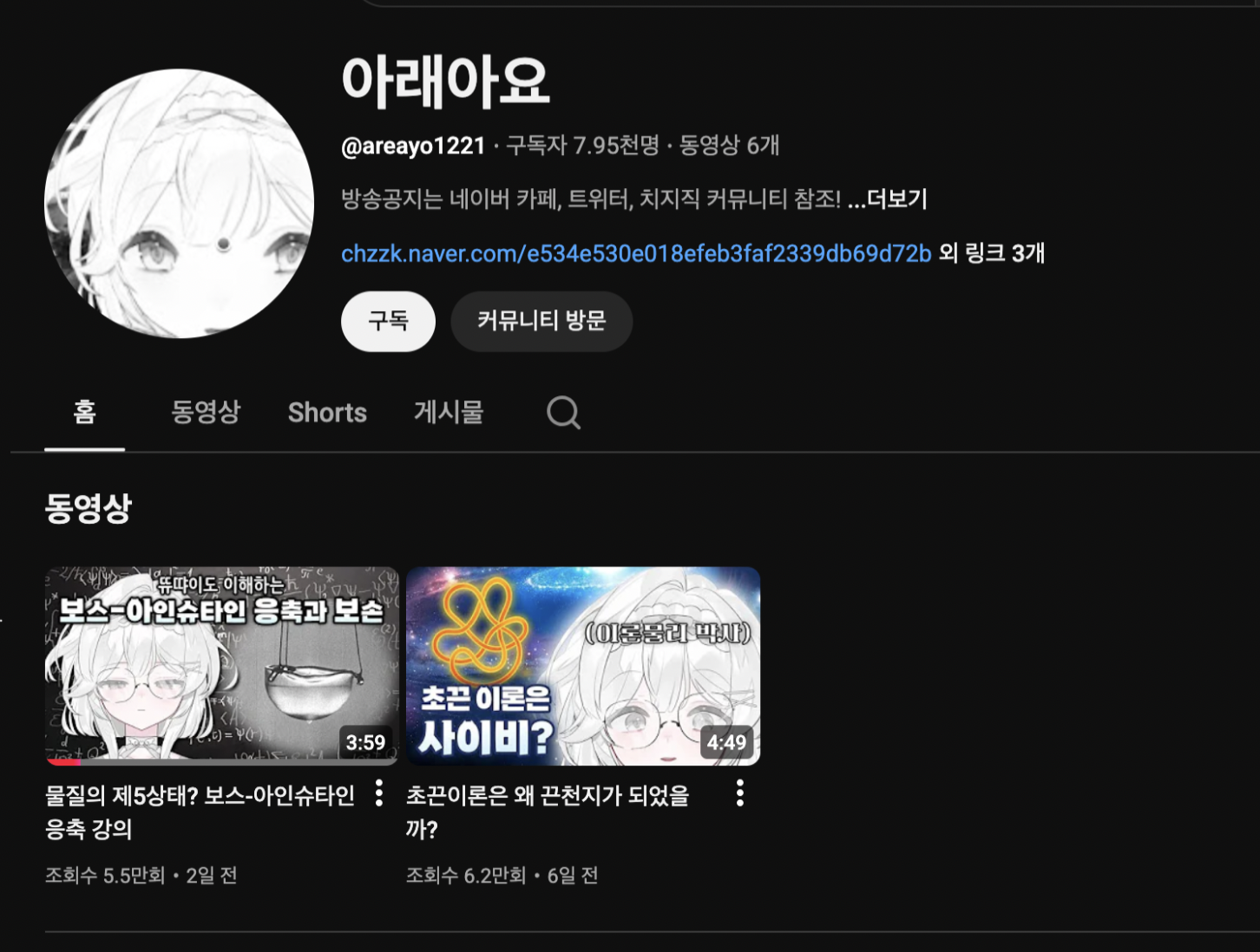 게시물 이미지