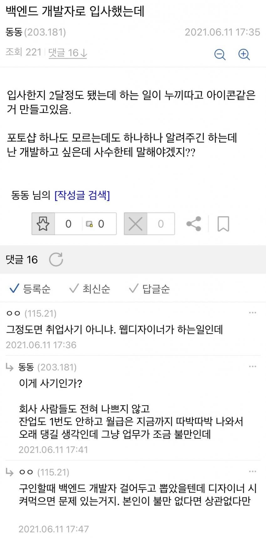 게시물 이미지