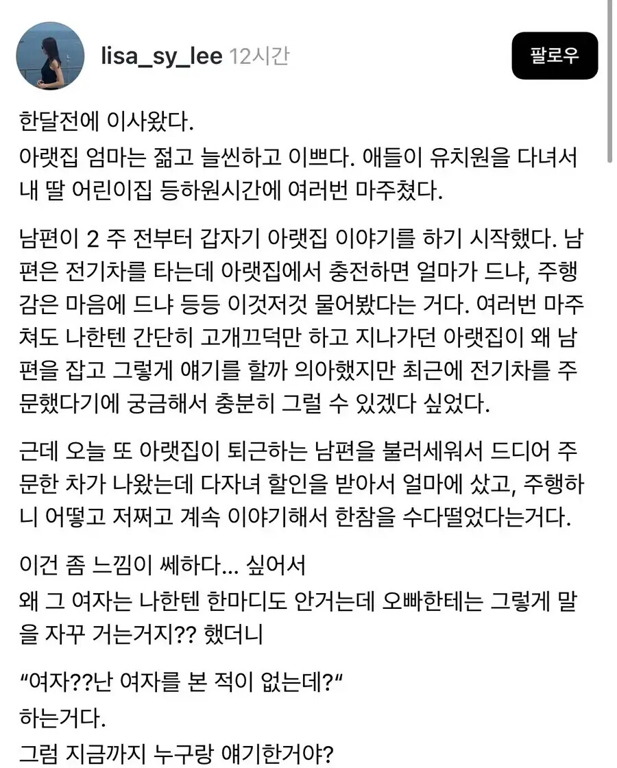 게시물 이미지