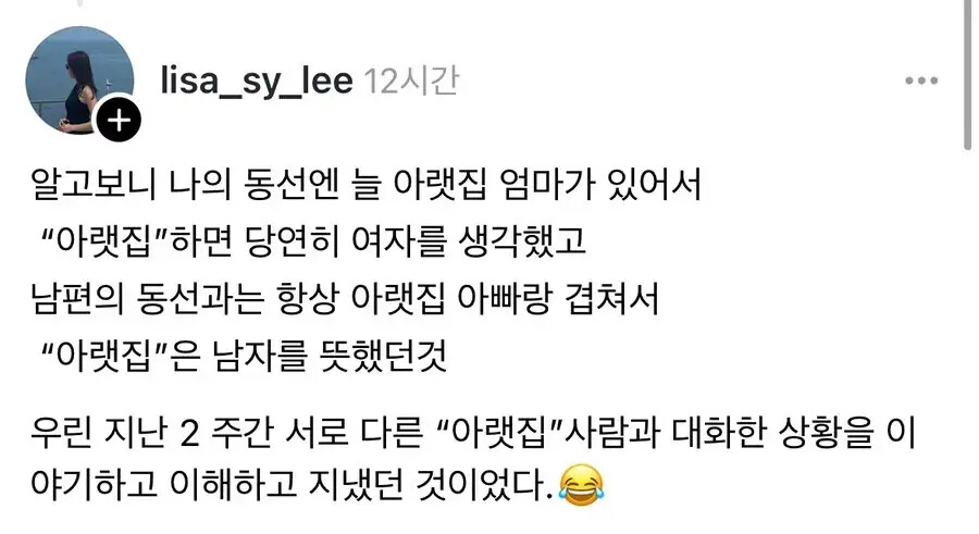 게시물 이미지