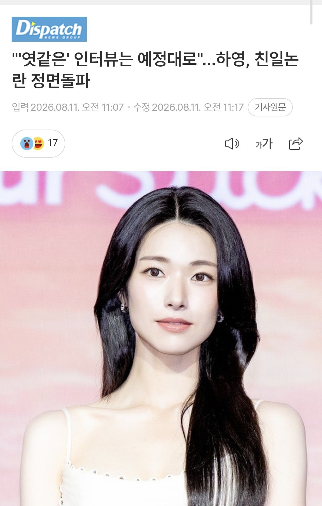 게시물 이미지