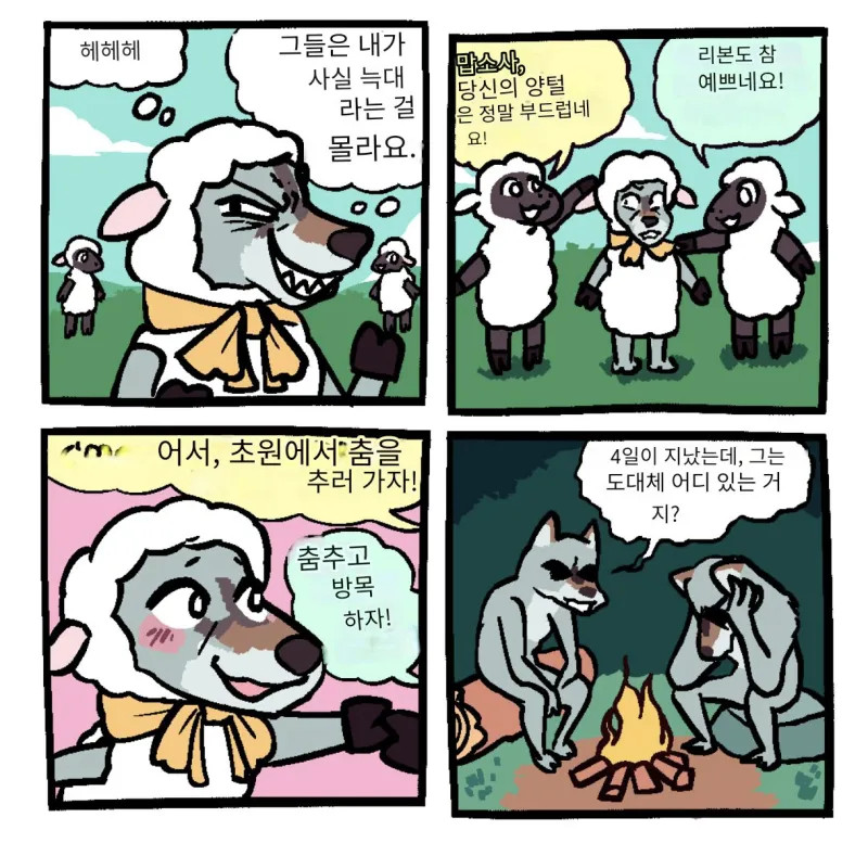 게시물 이미지
